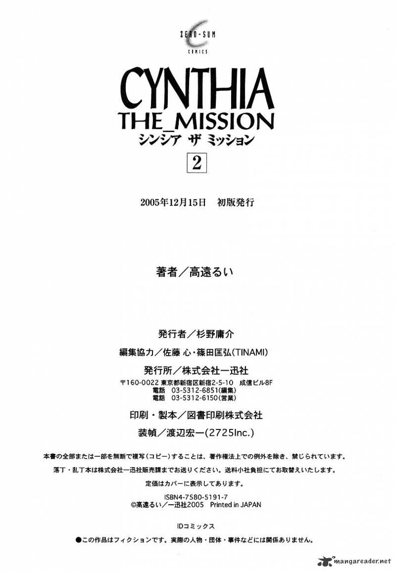 Cynthia The Mission Chapter 9 #68