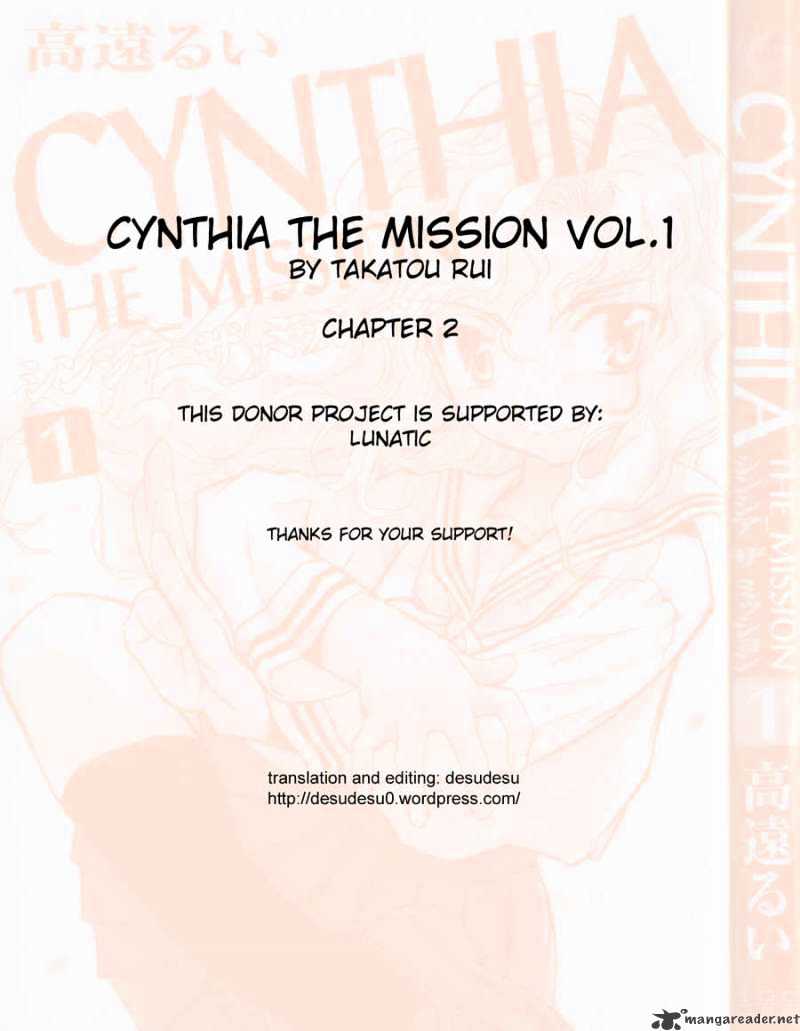 Cynthia The Mission Chapter 2 #1