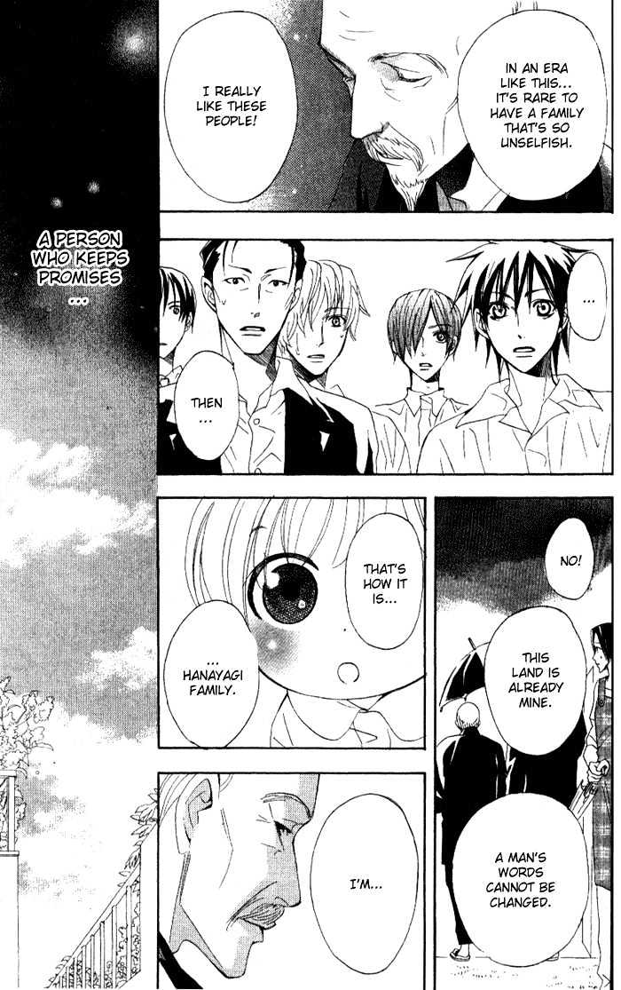 Kokoro Ni Hana Wo!! Chapter 9 #49