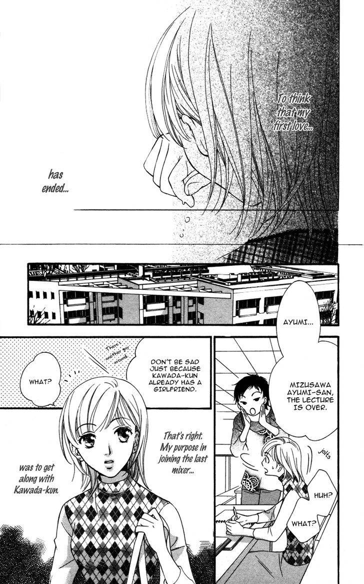 Natsu No Kakera (Senkawa Natsumi) Chapter 2 #20