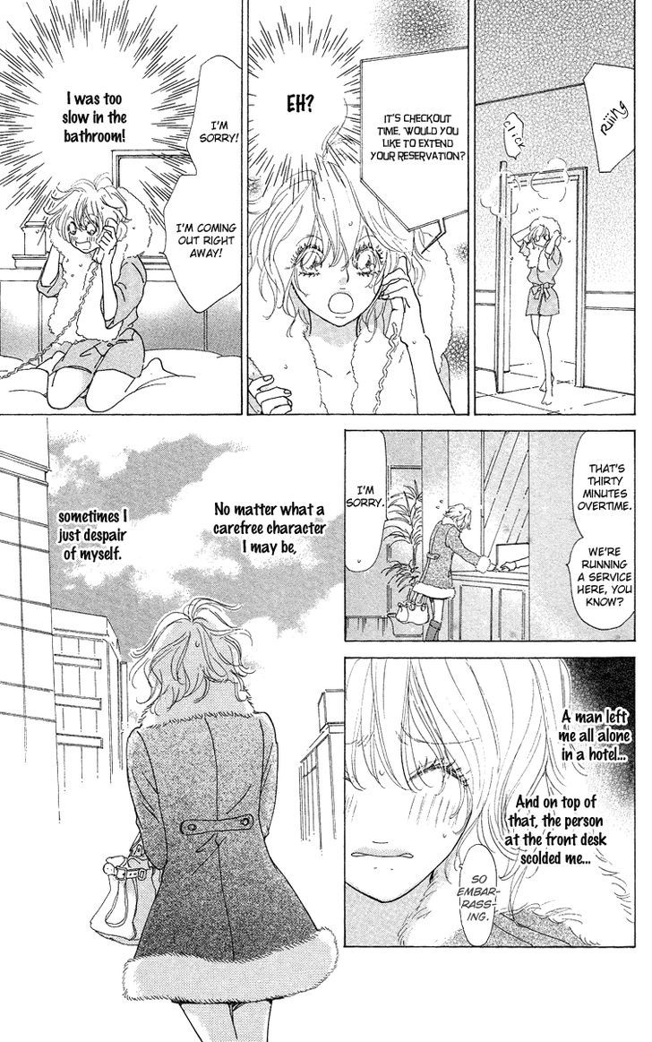 Off-Time No Kemono Chapter 1 #10