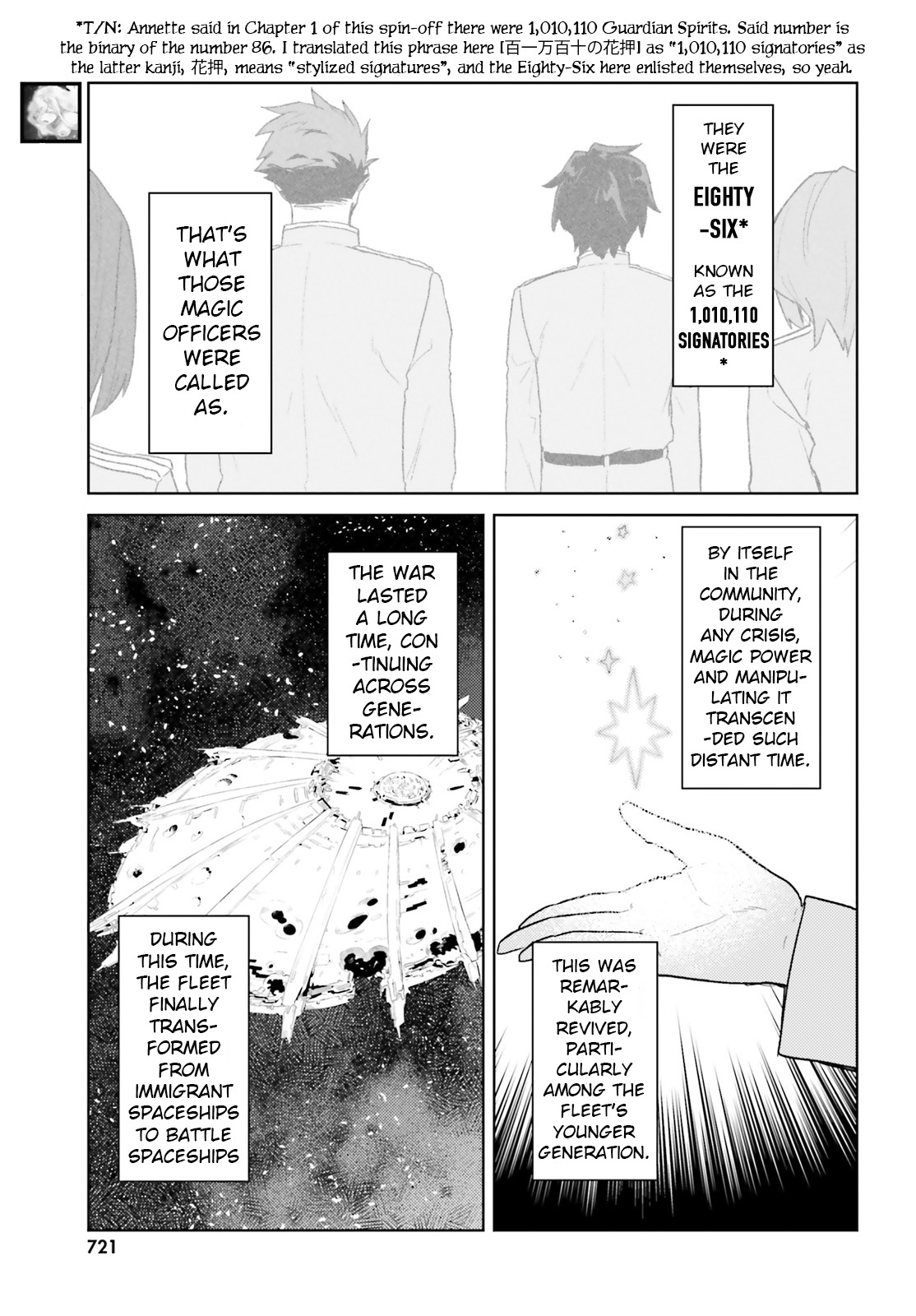 86 - Eighty-Six - Mahou Shoujo Regina ☆ Lena ~Tatakae! Ginga Koukou Senkan San Magnolia~ Chapter 4 #18