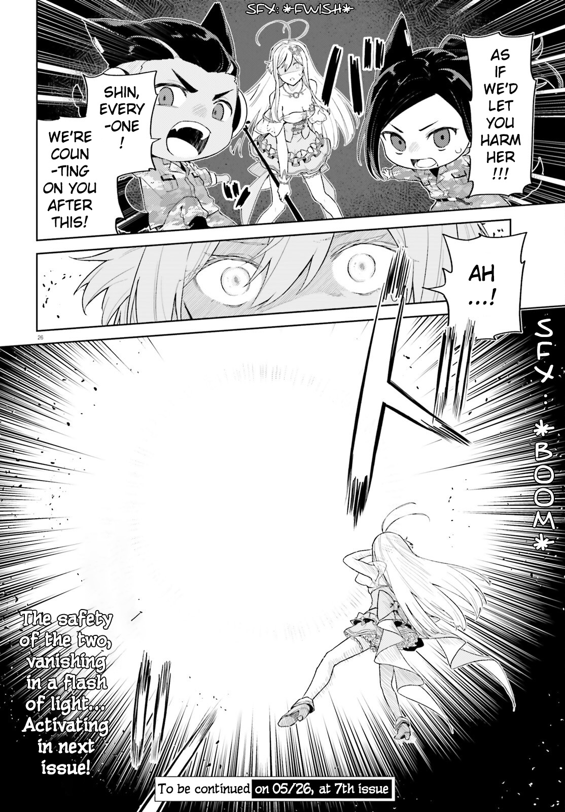 86 - Eighty-Six - Mahou Shoujo Regina ☆ Lena ~Tatakae! Ginga Koukou Senkan San Magnolia~ Chapter 2 #26