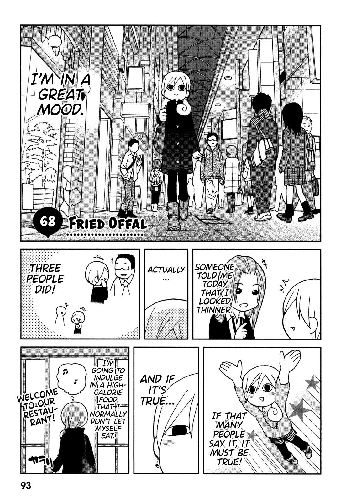 Wakako-Zake Chapter 68 #2