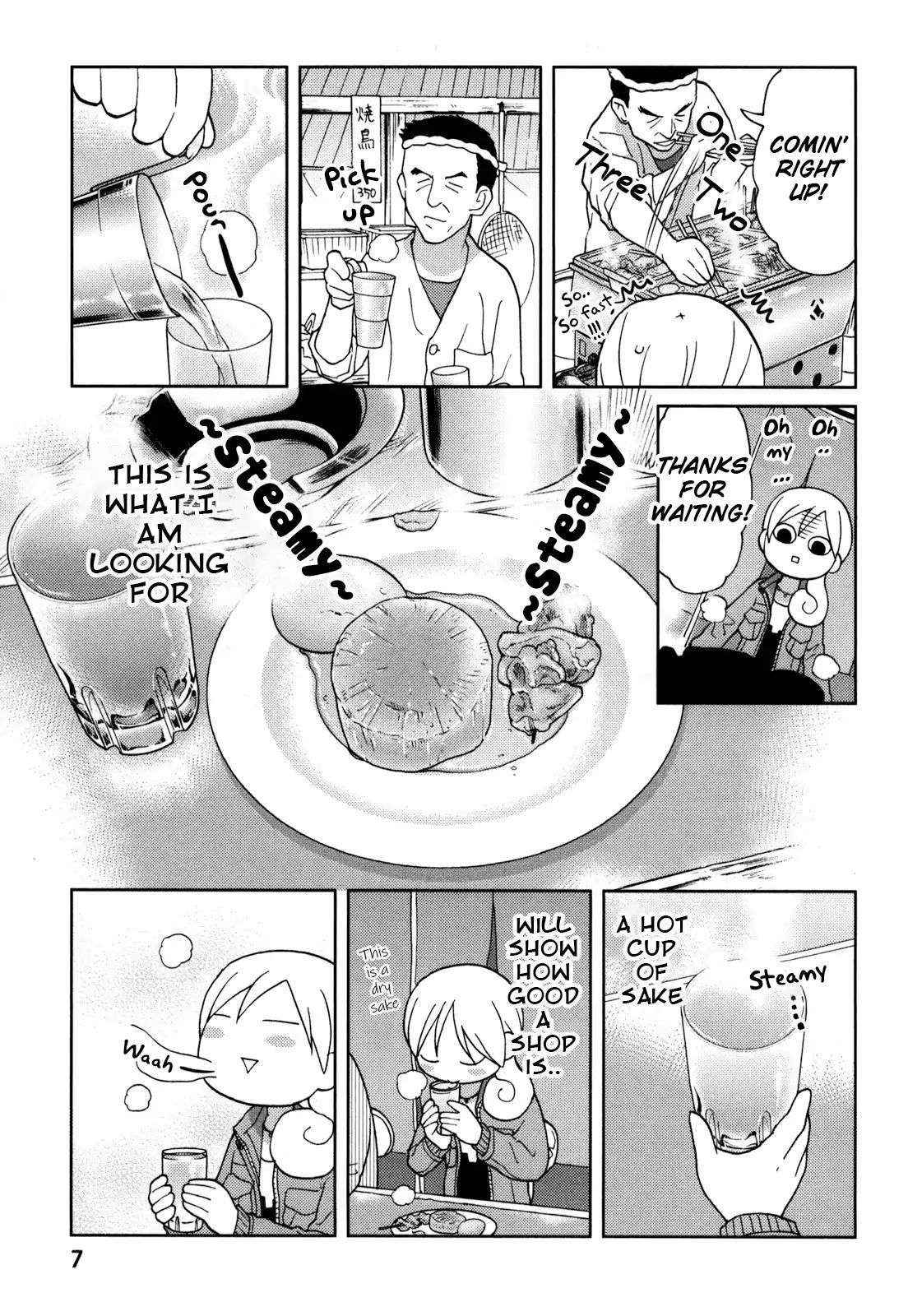 Wakako-Zake Chapter 53 #8