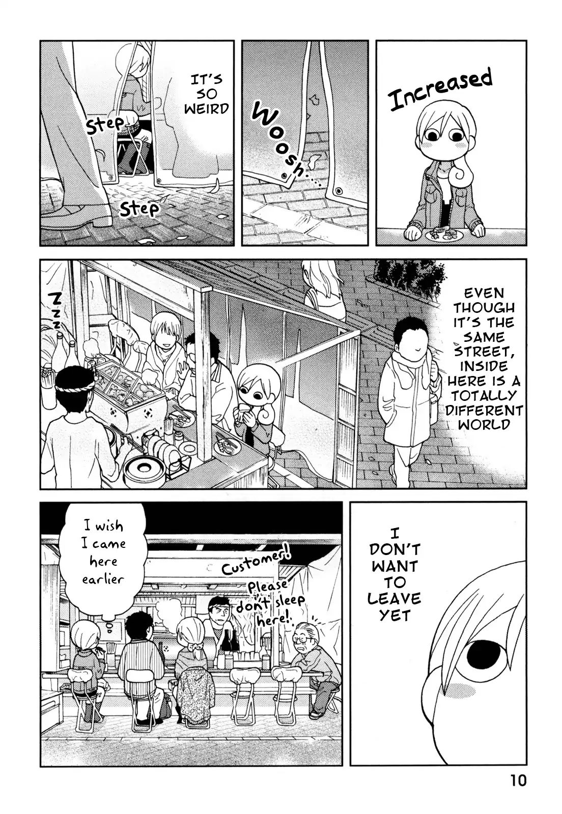 Wakako-Zake Chapter 53 #11