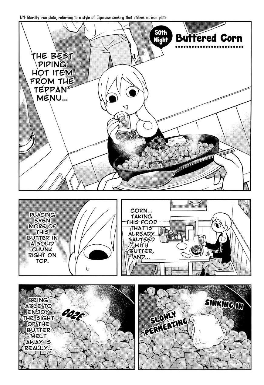 Wakako-Zake Chapter 50 #2