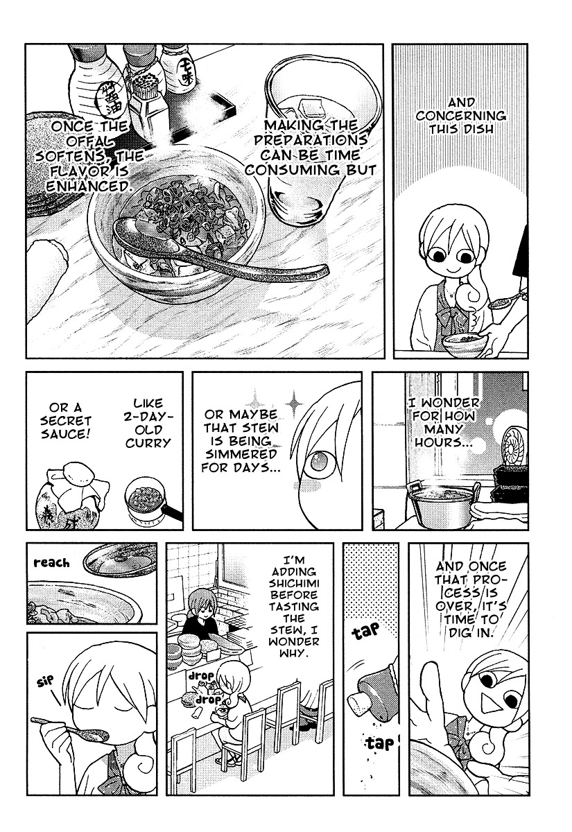 Wakako-Zake Chapter 39 #3