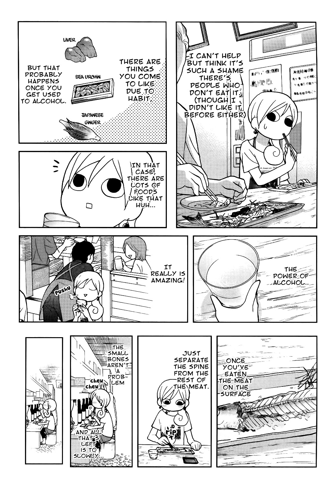 Wakako-Zake Chapter 38 #6