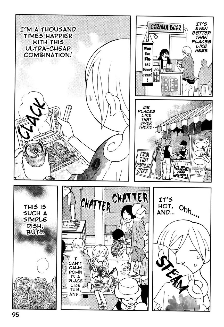 Wakako-Zake Chapter 16 #3