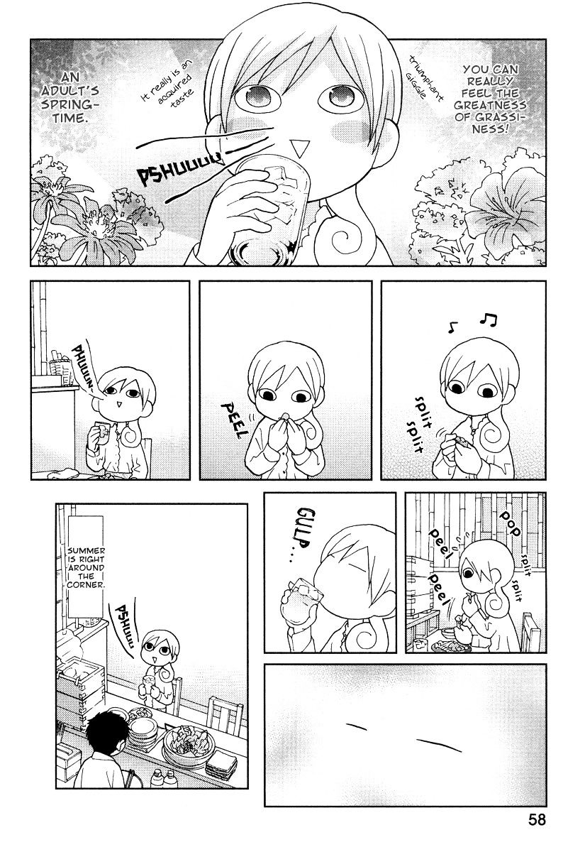 Wakako-Zake Chapter 11 #5