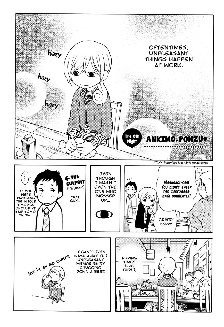 Wakako-Zake Chapter 8 #2