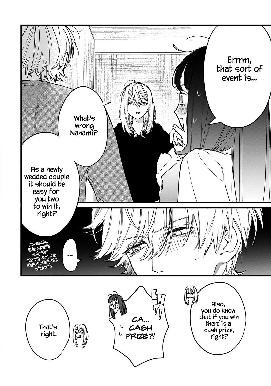 Kingyoya-San No Karisome Fuufu Chapter 4 #34