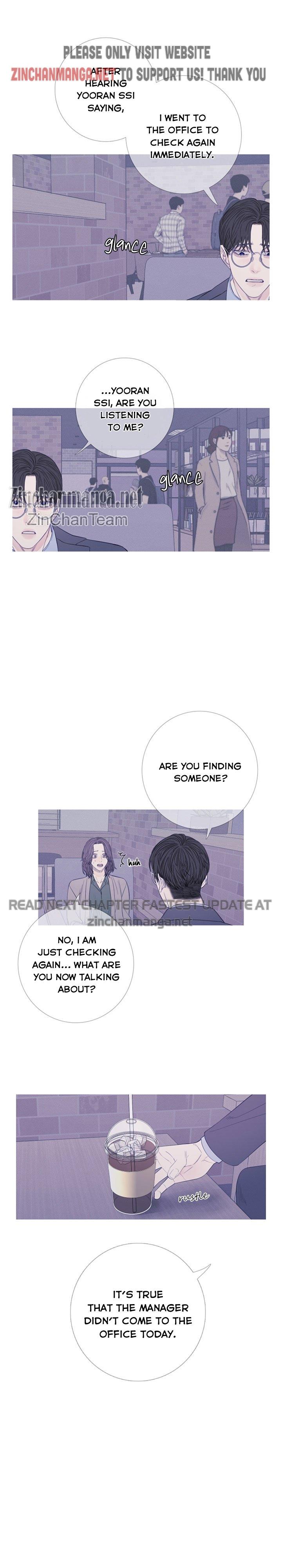 Ghost Gate Chapter 24 #3