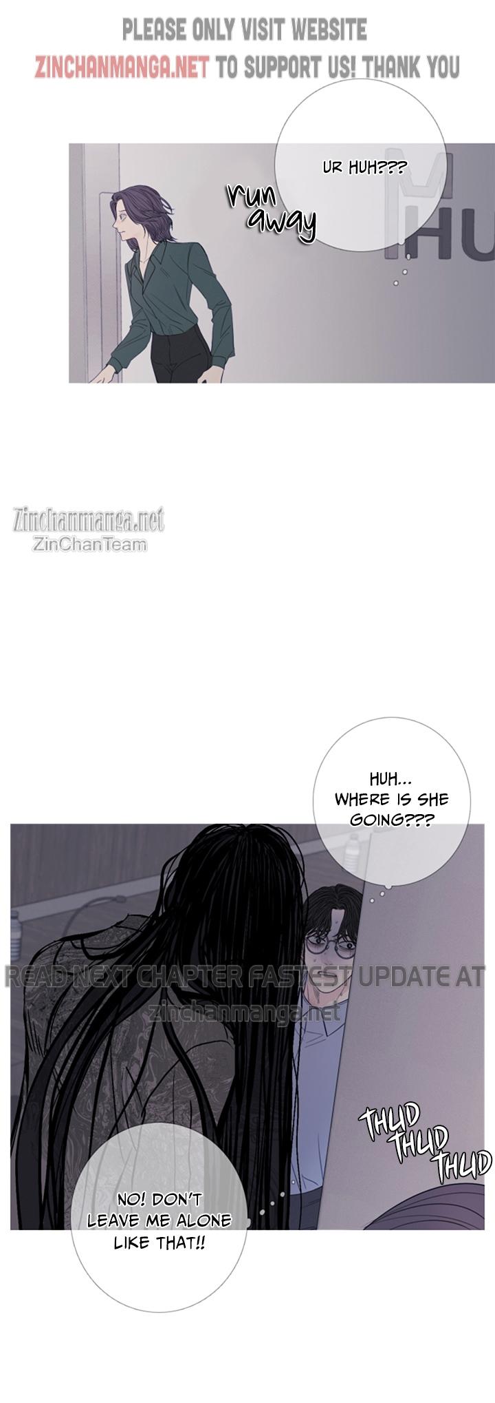 Ghost Gate Chapter 22 #19