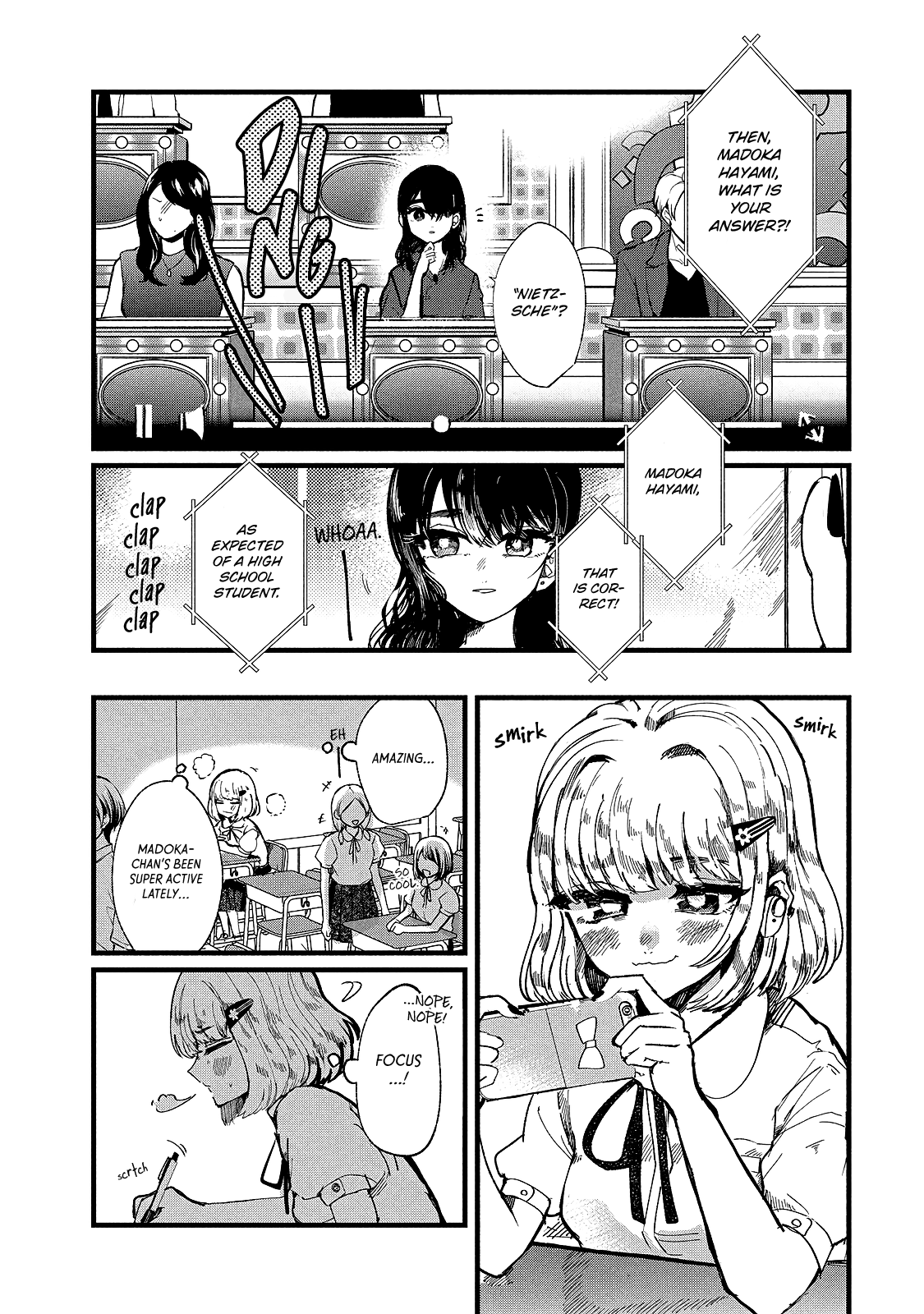 Kono Ai Wo Owarasete Kurenai Ka Chapter 11 #1