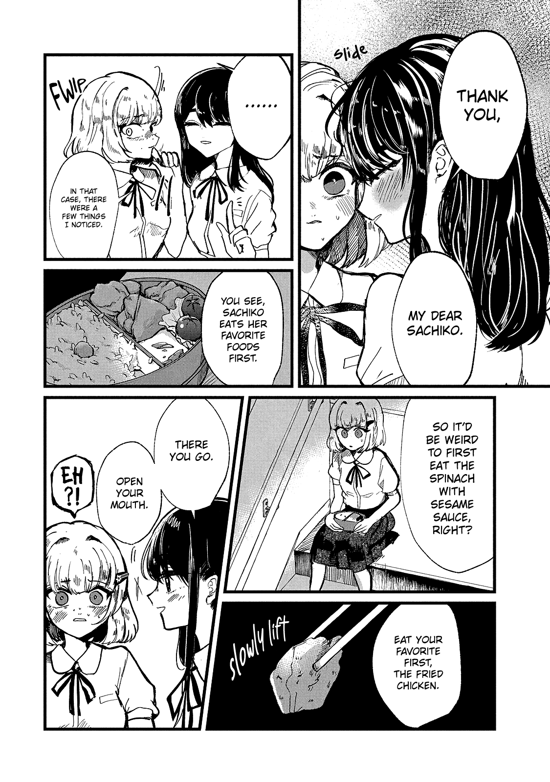 Kono Ai Wo Owarasete Kurenai Ka Chapter 11 #18