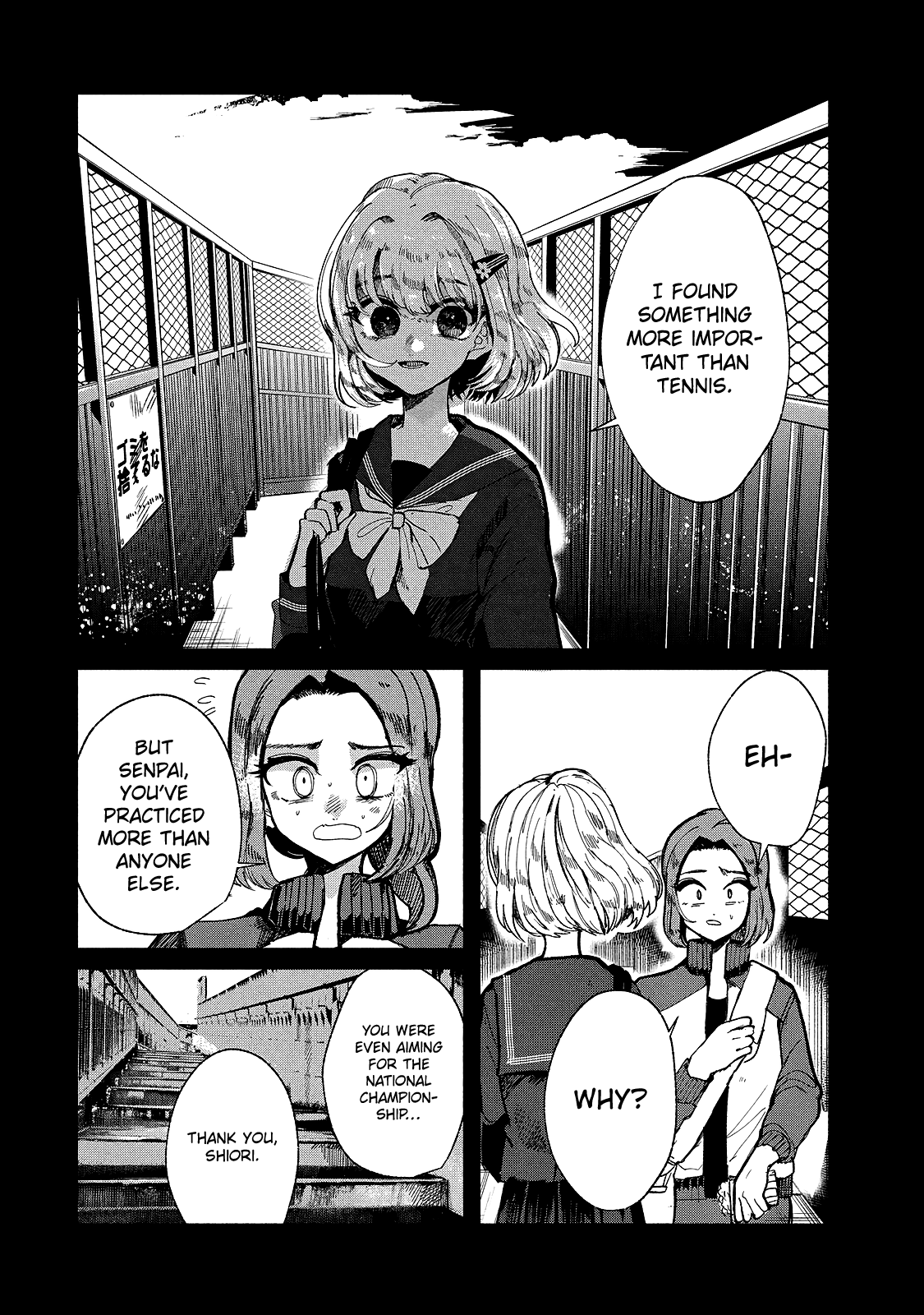 Kono Ai Wo Owarasete Kurenai Ka Chapter 10 #18