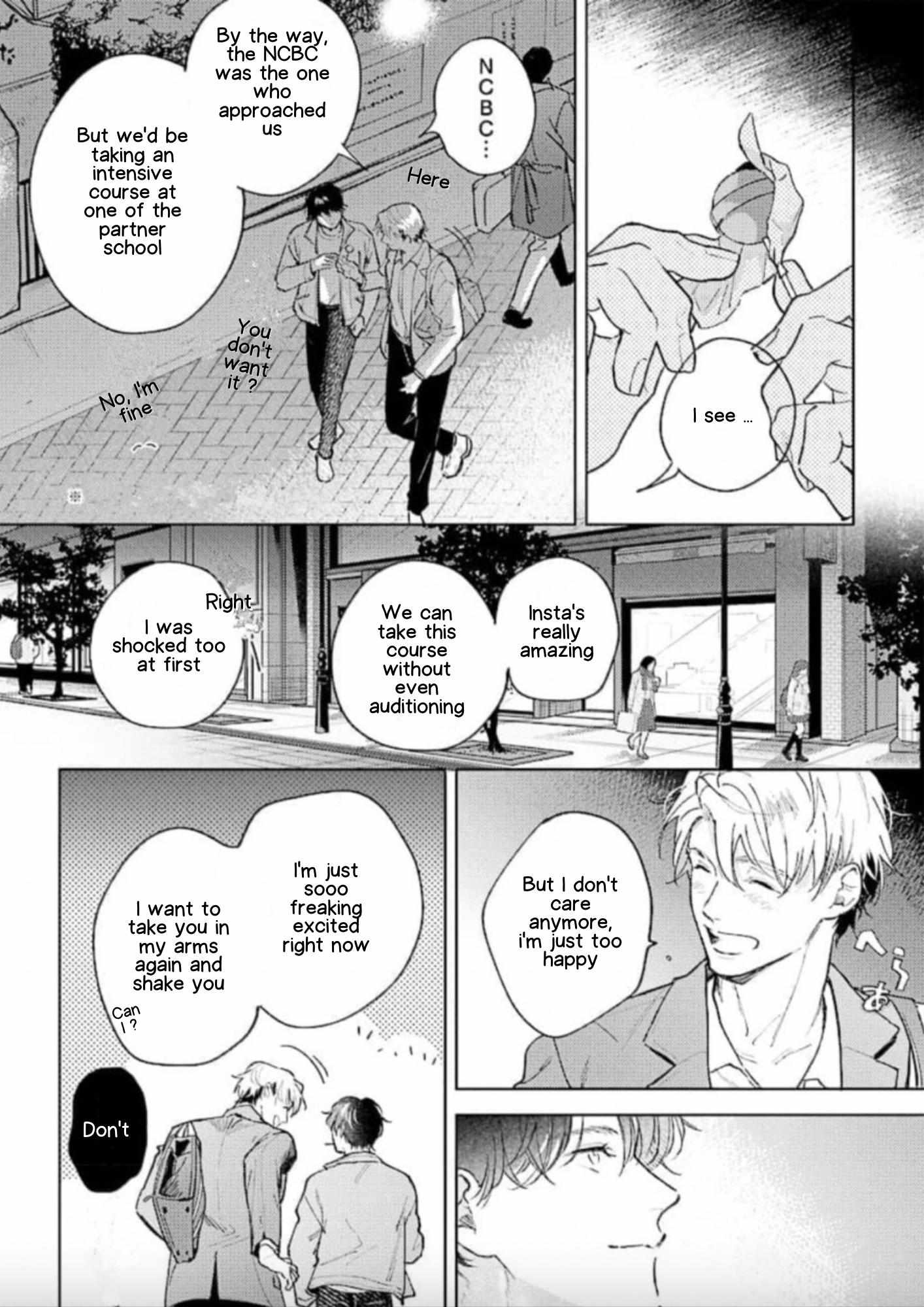 Houkago No Etude Chapter 12 #14