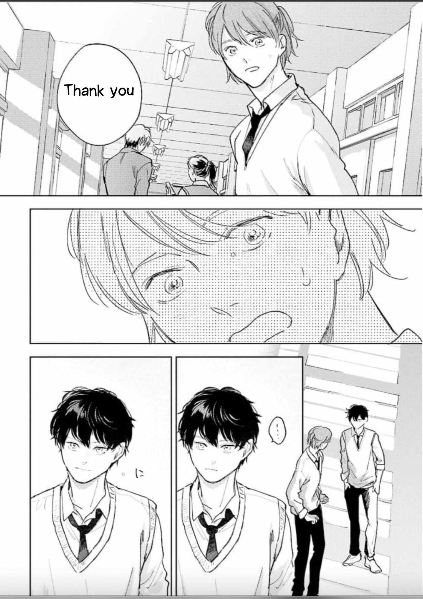 Houkago No Etude Chapter 12 #22