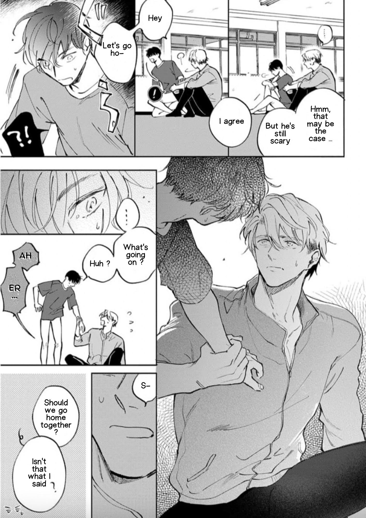 Houkago No Etude Chapter 8 #33