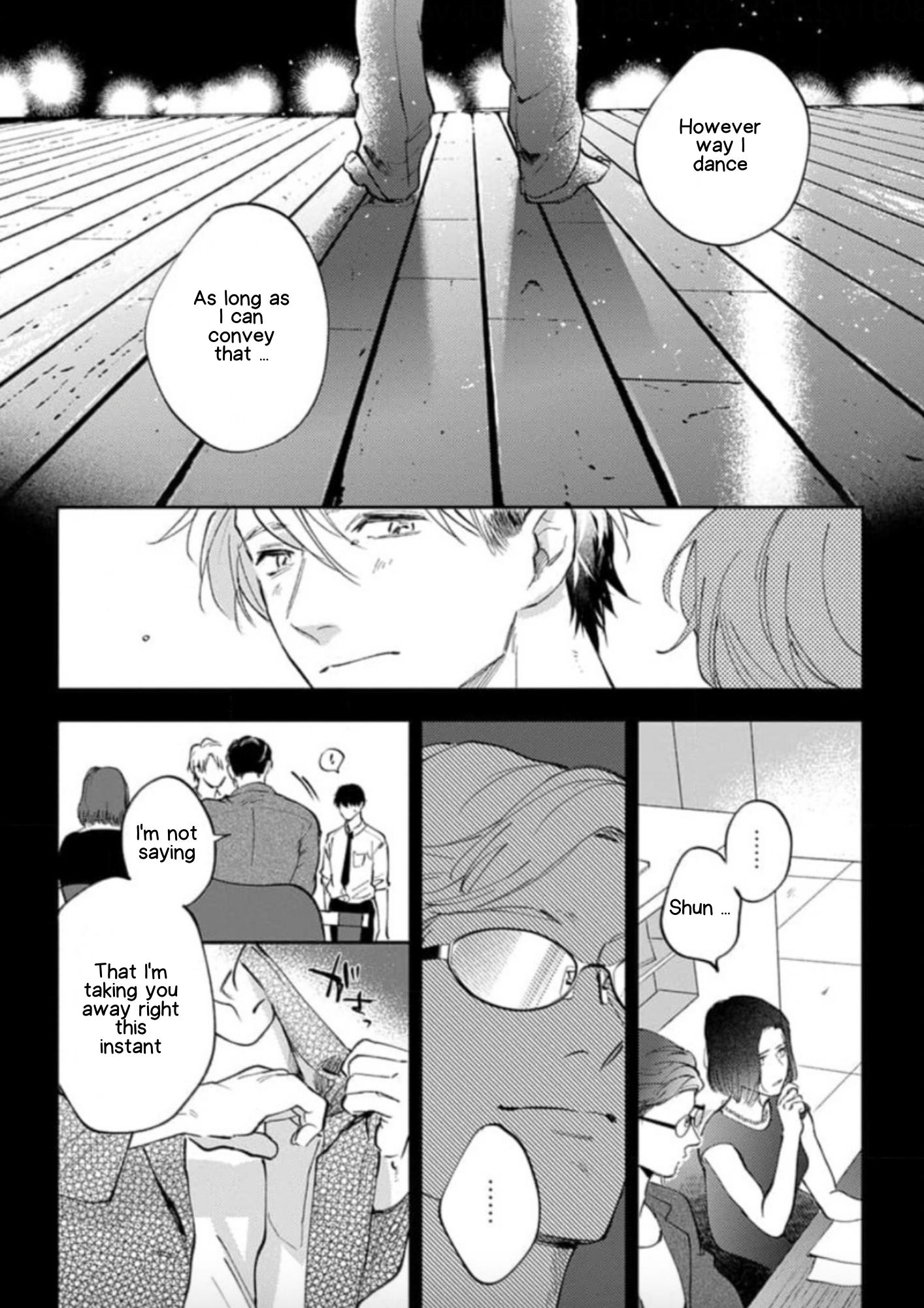 Houkago No Etude Chapter 8 #37