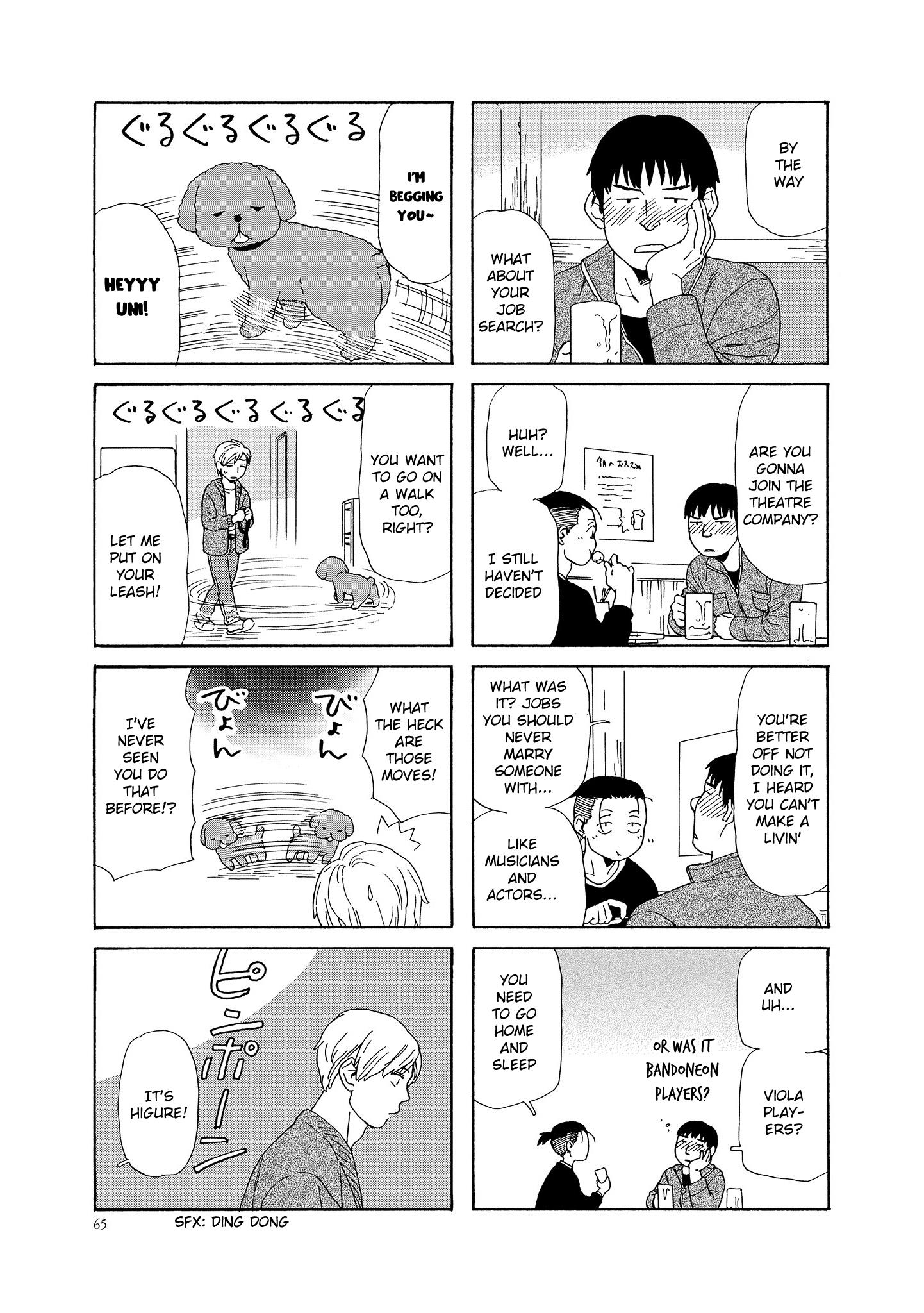 Hibi, Kimi Chapter 7 #7