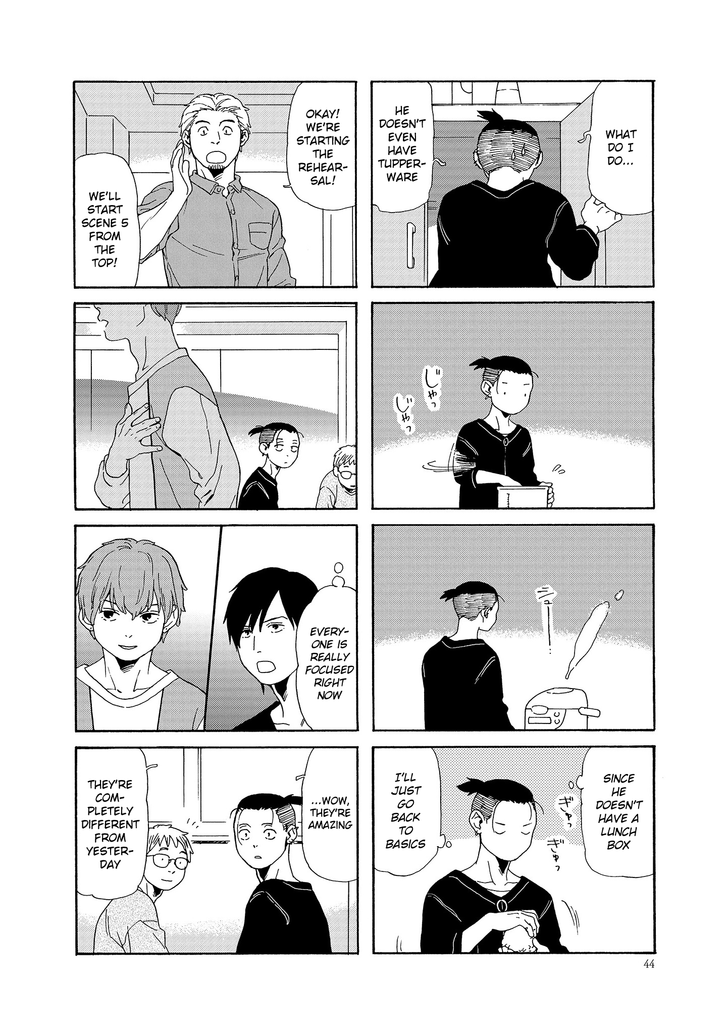 Hibi, Kimi Chapter 5 #4