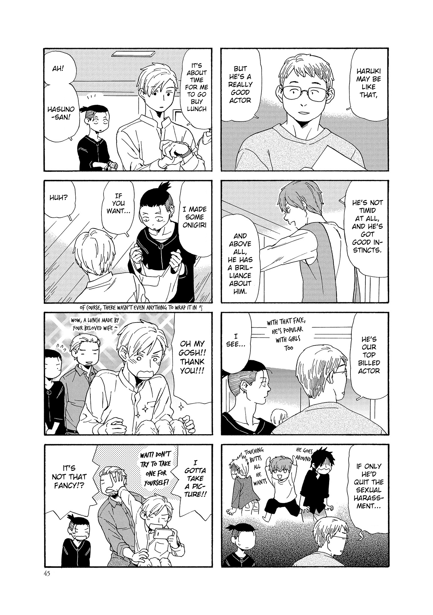 Hibi, Kimi Chapter 5 #5