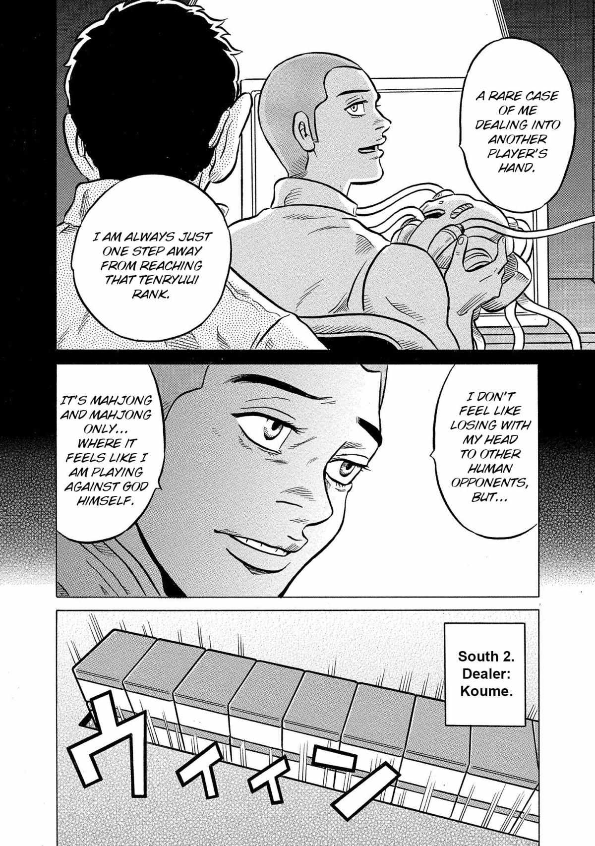 Kirinji Gate Chapter 39 #13