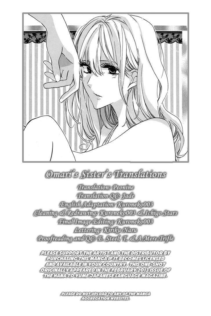 Mayonaka Ni Binetsu Chapter 0 #1