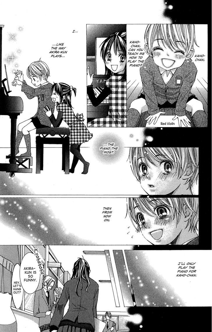 Ghost Wa Kiss O Kirau Chapter 3 #3