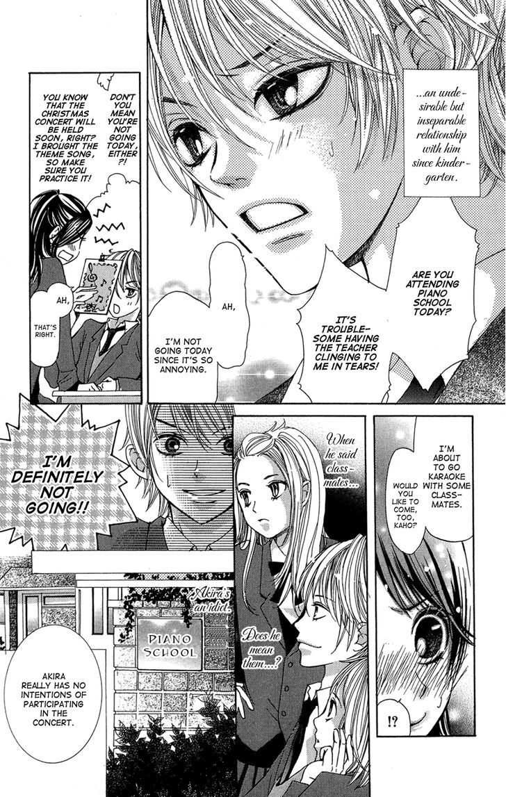 Ghost Wa Kiss O Kirau Chapter 3 #5