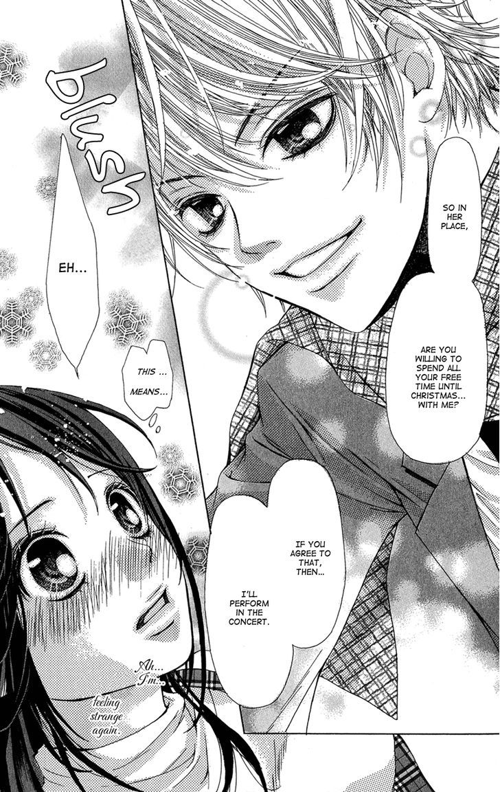 Ghost Wa Kiss O Kirau Chapter 3 #13