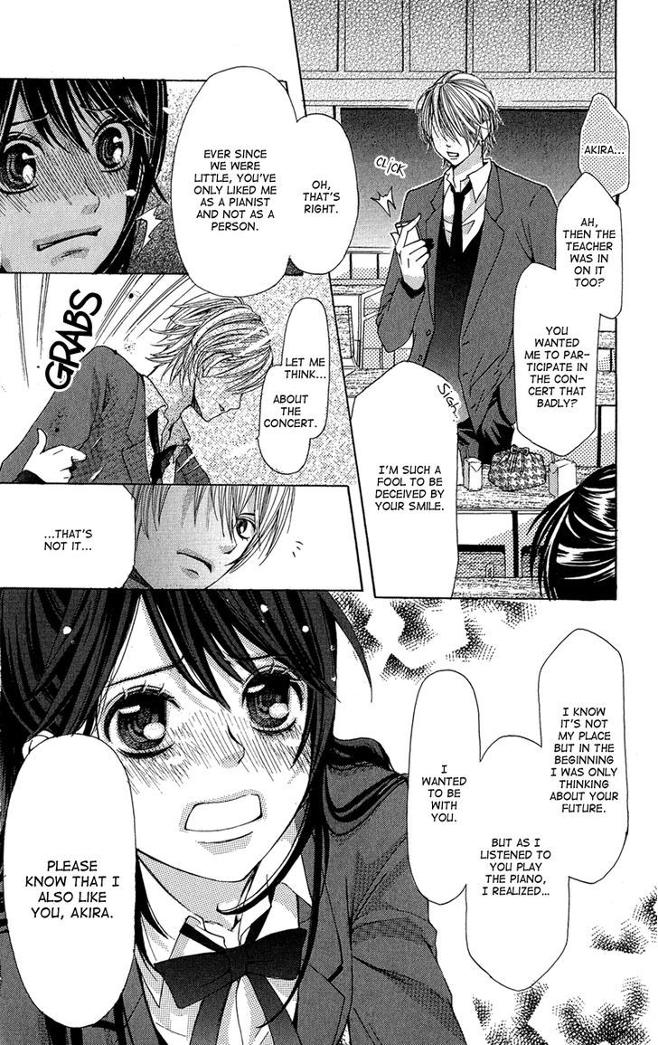 Ghost Wa Kiss O Kirau Chapter 3 #25