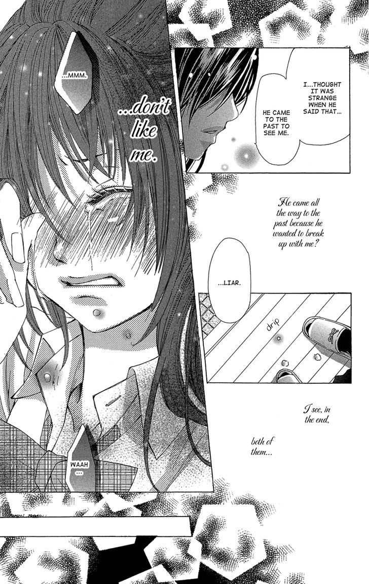 Ghost Wa Kiss O Kirau Chapter 2 #32