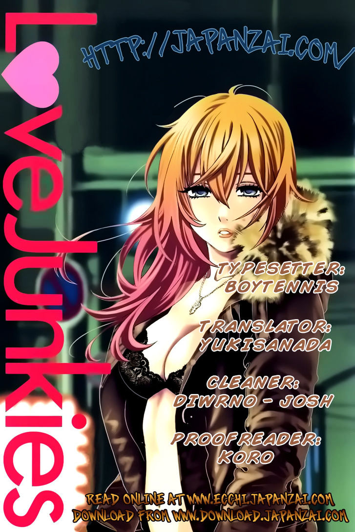 Love Junkies Chapter 70 #21