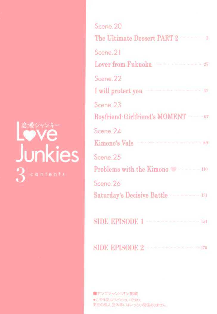Love Junkies Chapter 20 #29