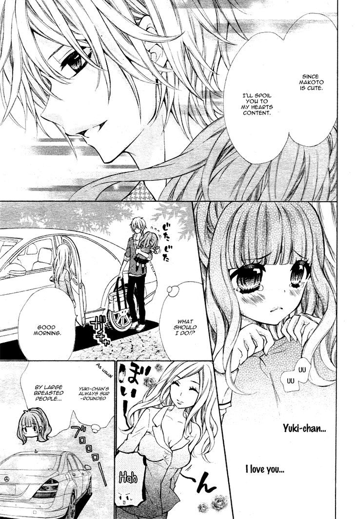 Junjou Lingerie Doll Chapter 1 #11