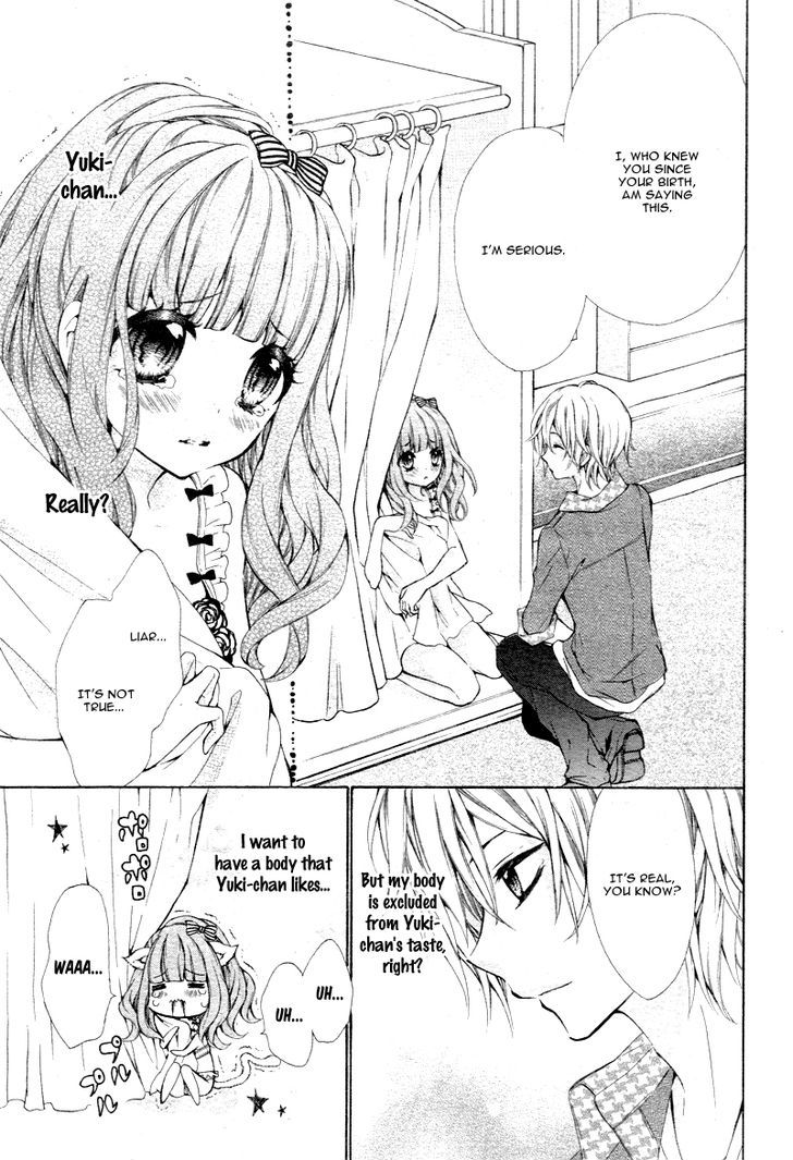 Junjou Lingerie Doll Chapter 1 #21