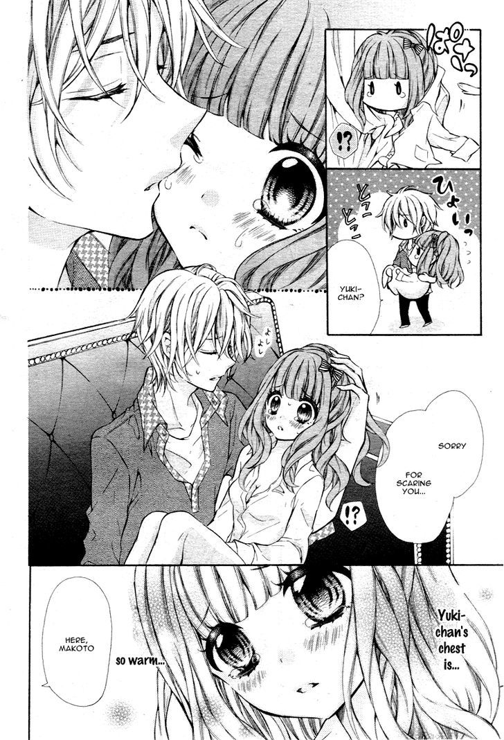 Junjou Lingerie Doll Chapter 1 #22