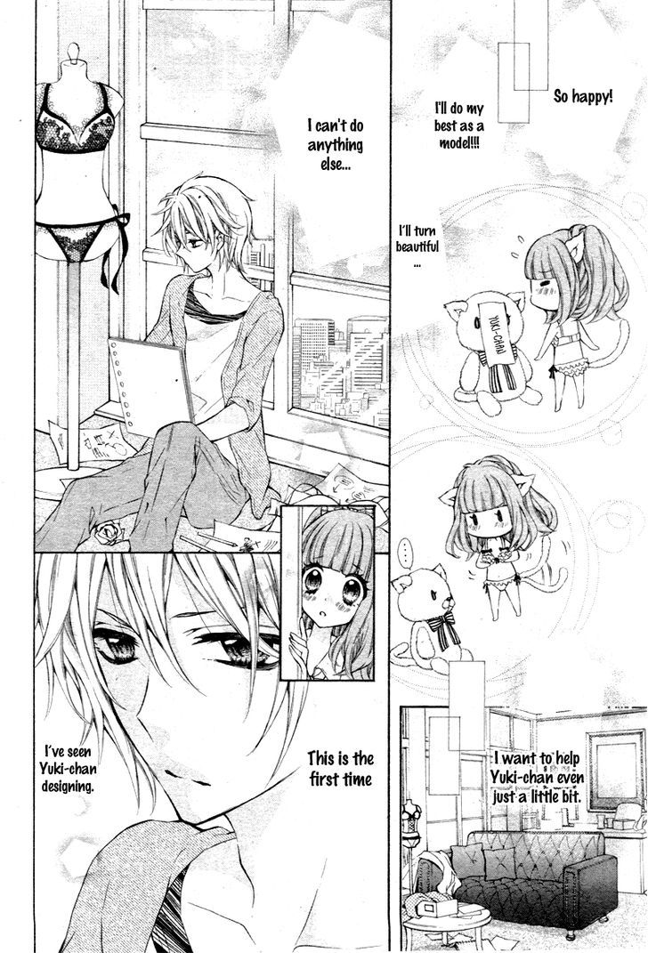 Junjou Lingerie Doll Chapter 1 #24