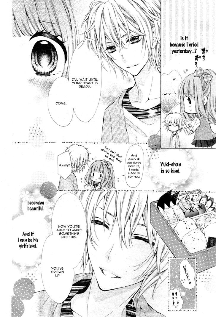 Junjou Lingerie Doll Chapter 1 #26