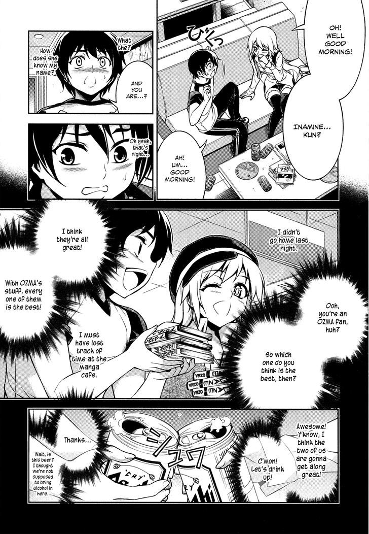 Koimoku Chapter 10 #10