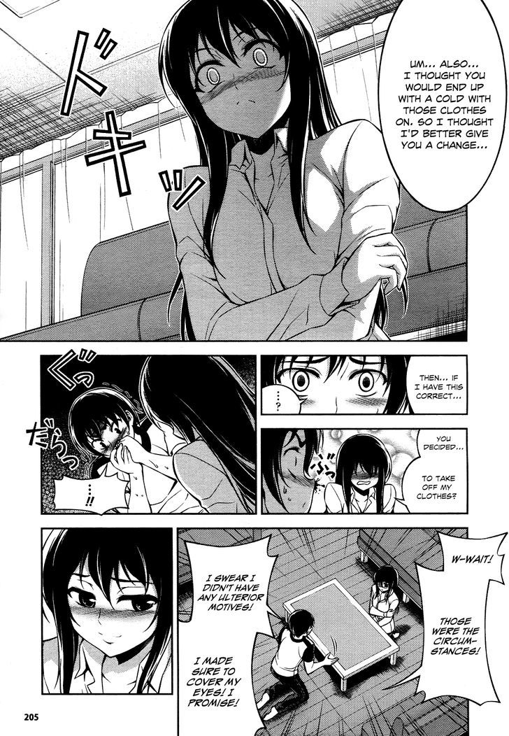 Koimoku Chapter 9 #12