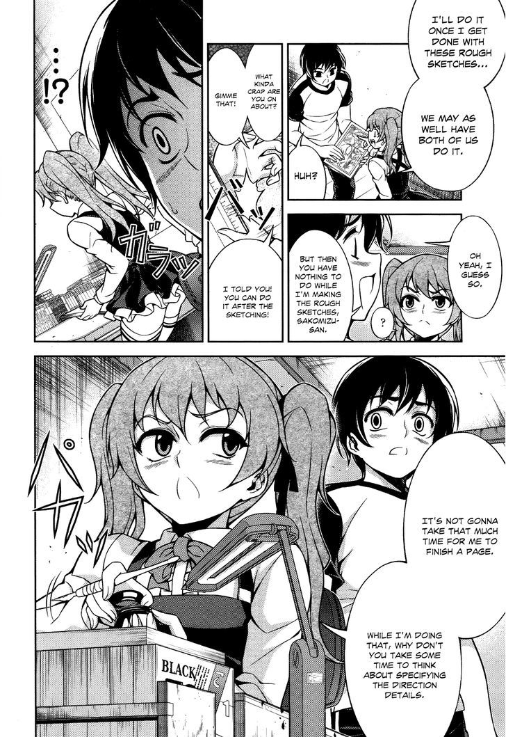 Koimoku Chapter 9 #29