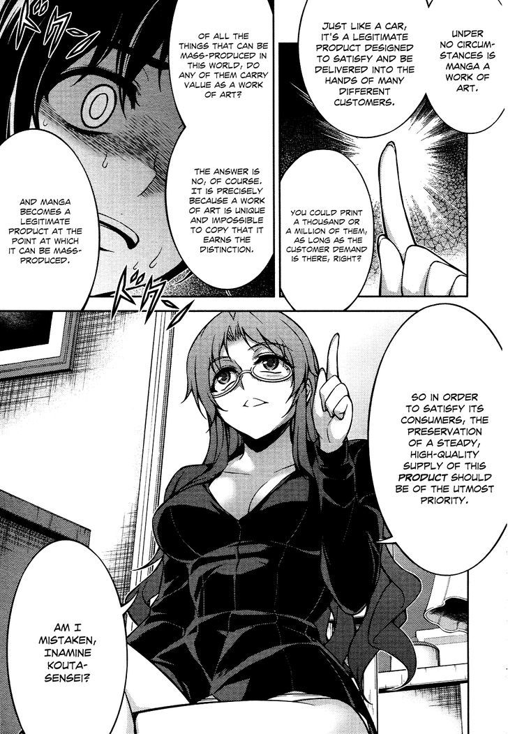 Koimoku Chapter 9 #38