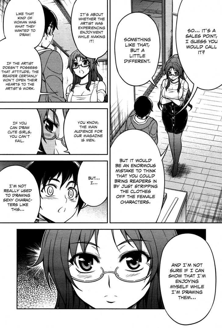 Koimoku Chapter 5 #10