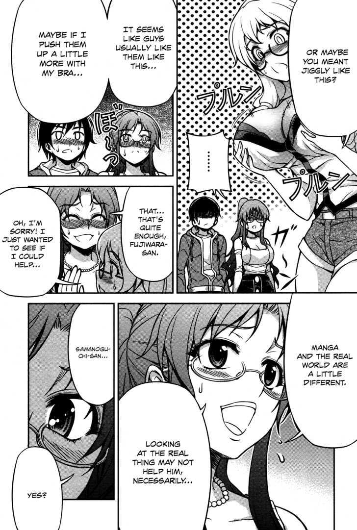 Koimoku Chapter 5 #25