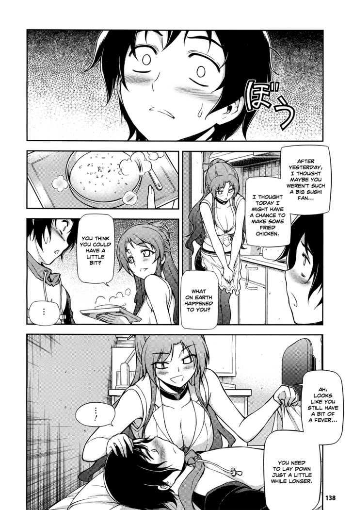 Koimoku Chapter 1 #38